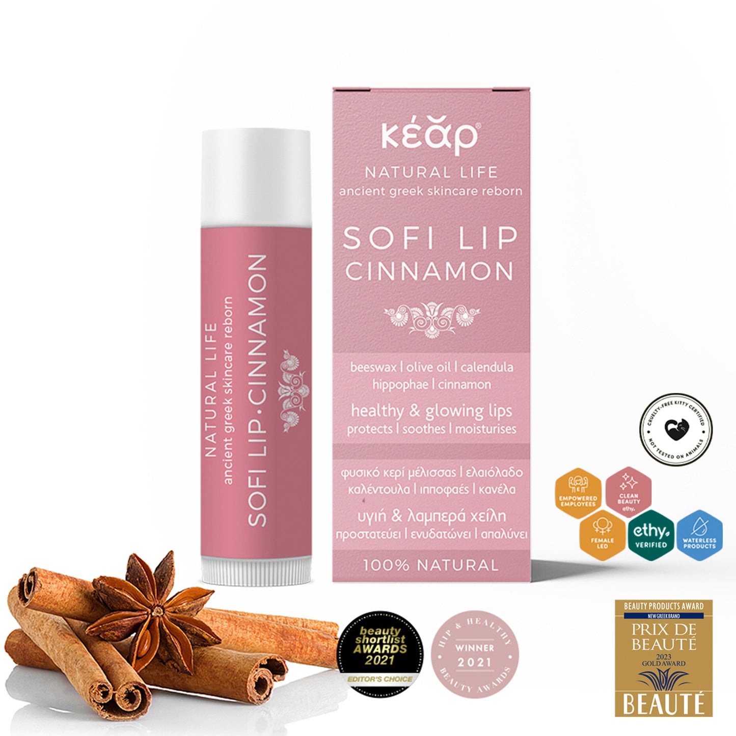 Kear Skincare Set: Arnica Elixir & Lip Balm Bliss Skin Soothing Kit