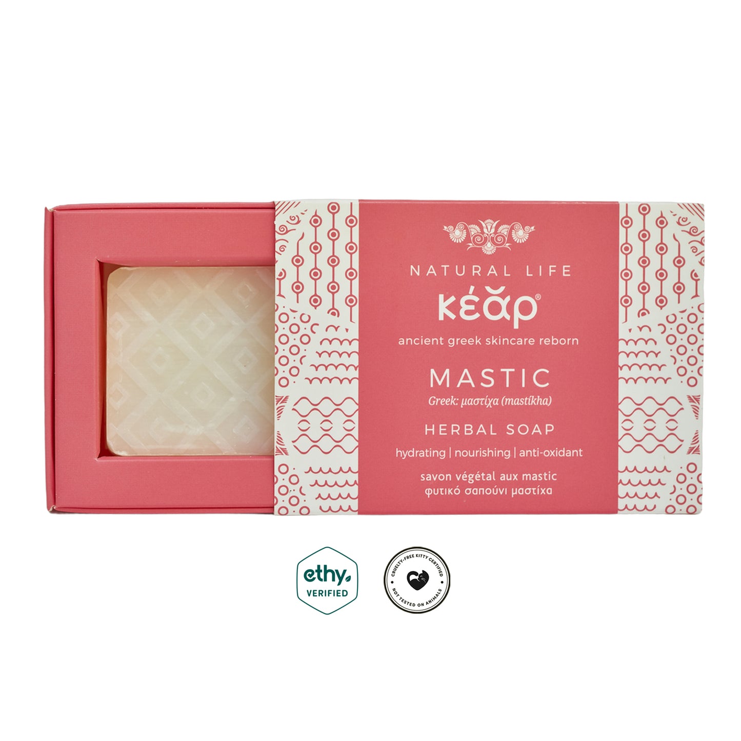 Kear Mastic Herbal Soap