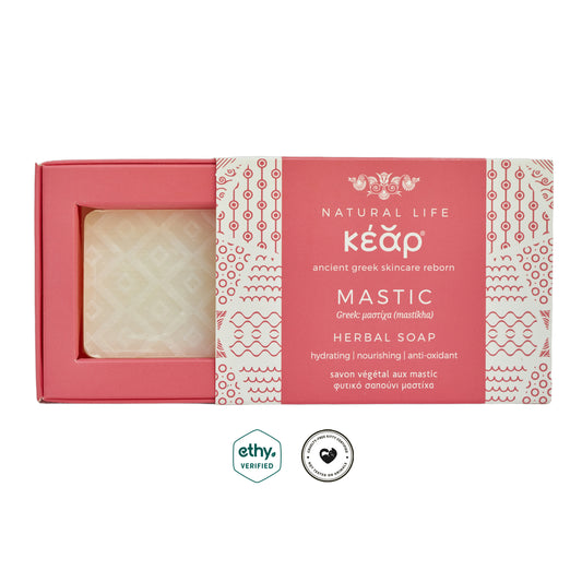 Kear Mastic Herbal Soap